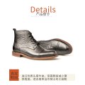 leather shoes
