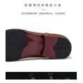 leather shoes